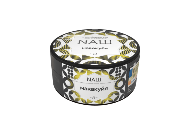 NAШ Маракуйя, 100 гр