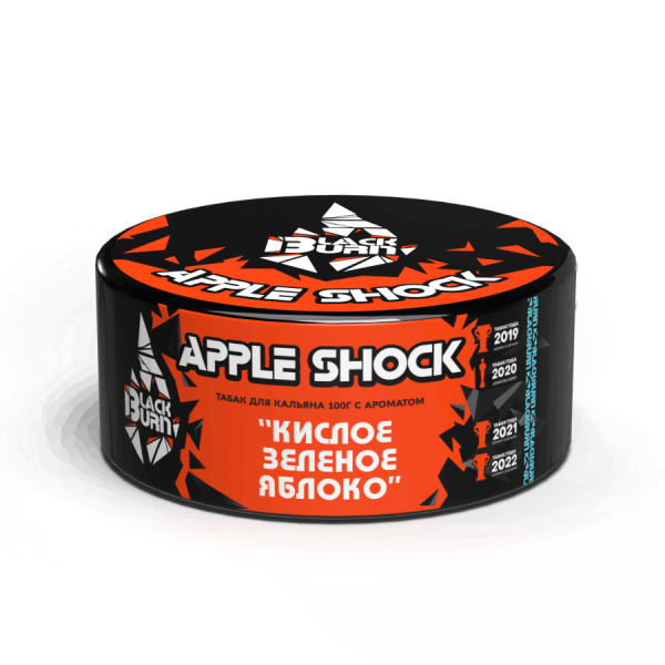 Black Burn Apple Shock (Кислое Яблоко), 100 гр