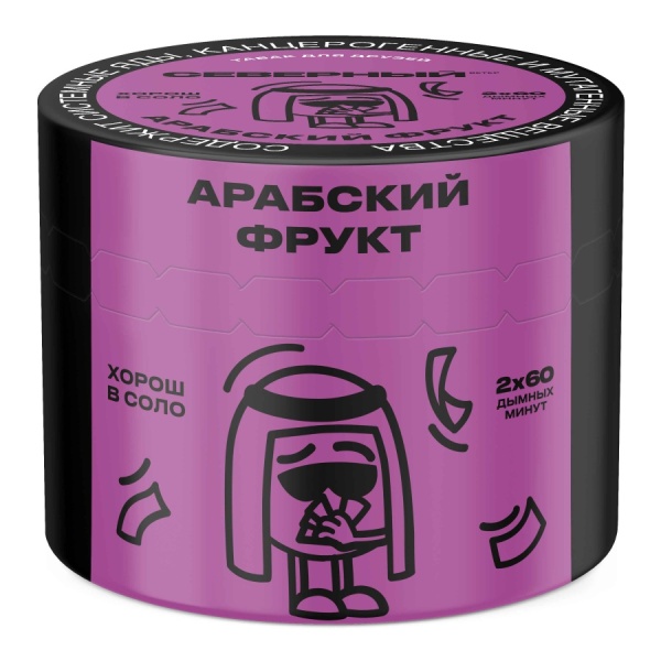Ветер Северный Арабский Фрукт, 40 гр