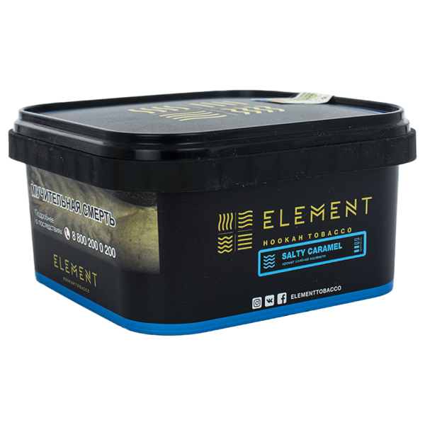 Element Вода Соленая карамель (Salty Caramel), 200 гр