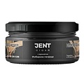 Jent Cigar  20 гр