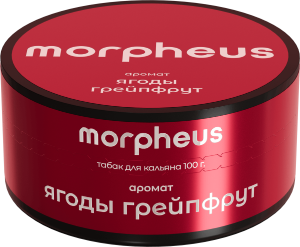 Morpheus Ягоды Грейпфрут, 100 гр