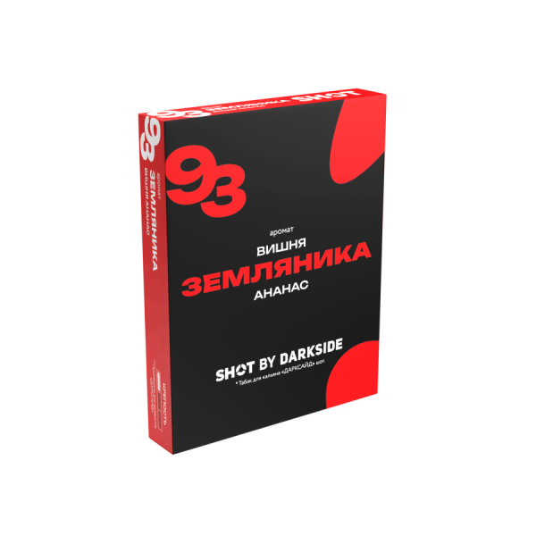 Darkside Shot - Земляника, вишня, ананас, 25 г