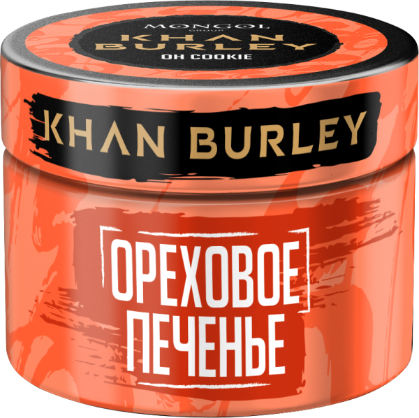 KHAN BURLEY Oh Cookie (Ореховое печенье), 40 гр