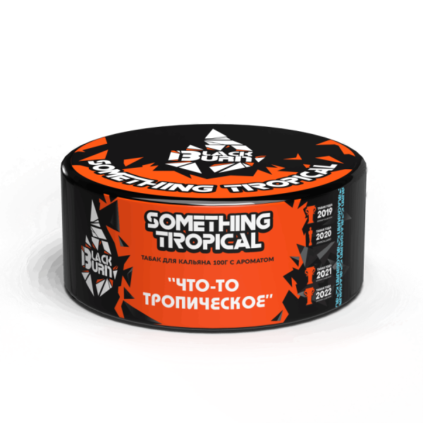Black Burn Something Tropical (Что-то Тропическое), 100 гр