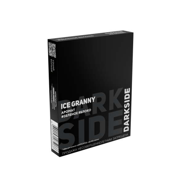 Darkside Core Ice Granny (Ледяное зелёное яблоко), 25 г