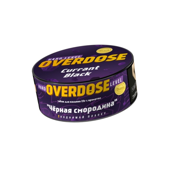 Overdose Currant Black (Чёрная смородина), 25 гр