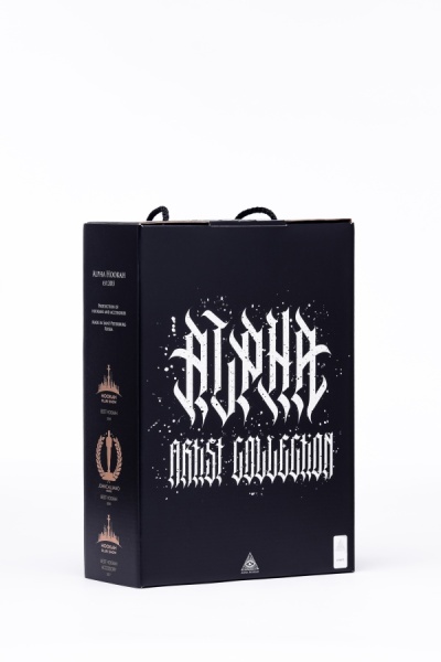 Alpha Hookah X Artist Collection - Bronze (бронзовый)