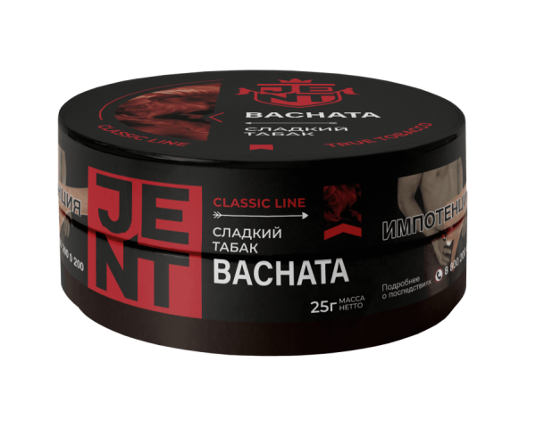 Jent Classic Line с ароматом Сладкий табак (Bachata), 25 гр