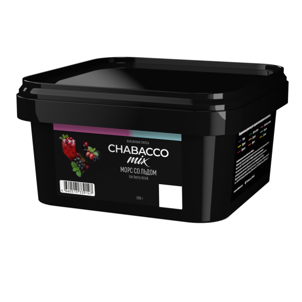 Chabacco Mix Ice Berry Drink (Морс со льдом), 200 гр