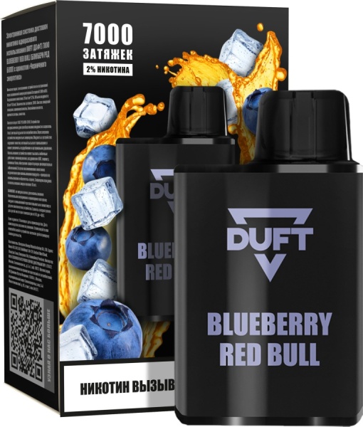 DUFT 7000 Blueberry Red Bull