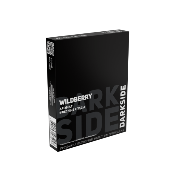 Darkside Core Wildberry (Ягодный микс), 25 г