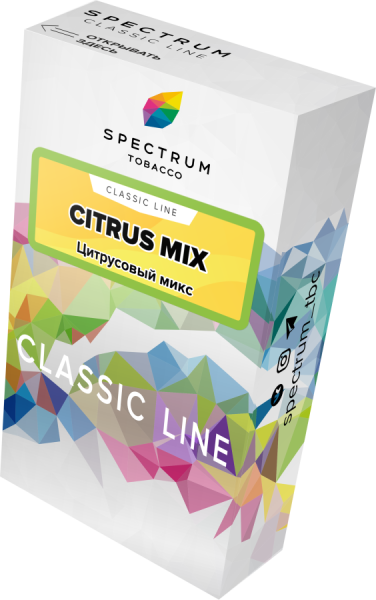 Spectrum Classic Line Citrus Mix (Цитрусовый Микс), 40 гр