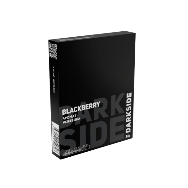Darkside Core BlackBerry (Ежевика), 30 г
