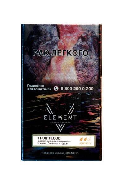 V Element Fruit Flood, 25 гр