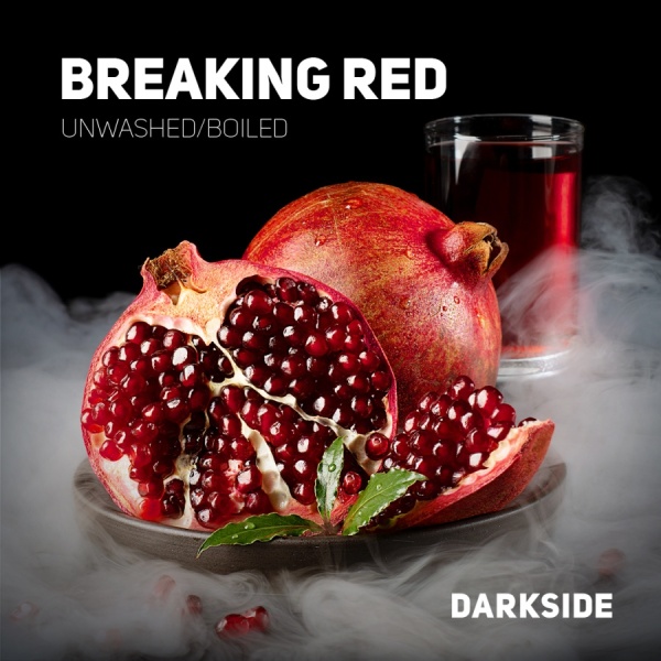 Darkside Core Breaking Red (Гранат), 250 г
