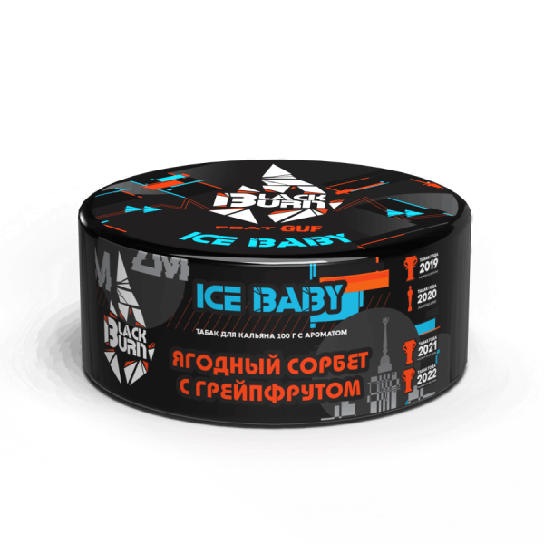Black Burn Ice Baby (Ягодный Сорбет с Грейпфрутом), 100 гр