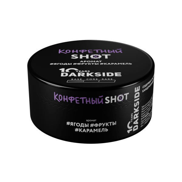 Darkside Shot Конфетный (120 гр) - ягоды, фрукты, карамель